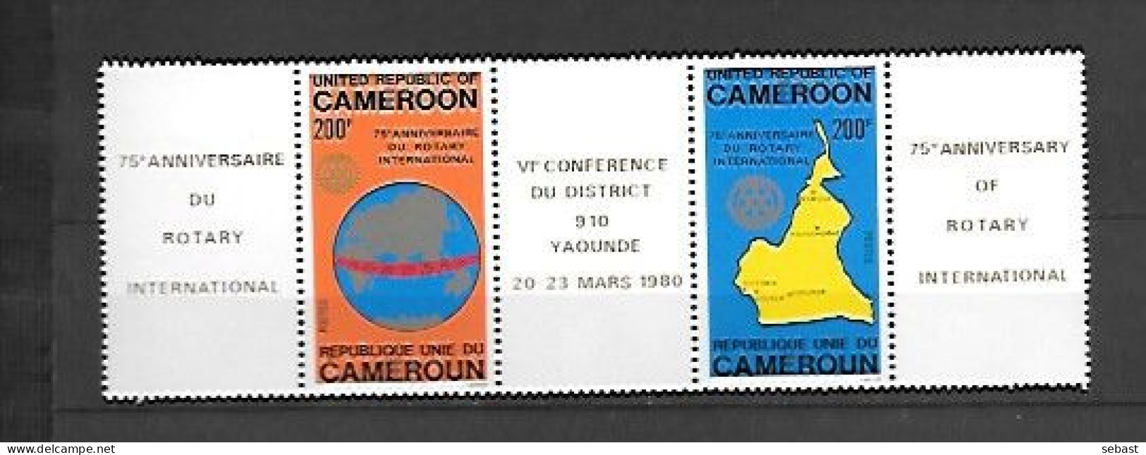 TIMBRE NEUF DU CAMEROUN DE 1980 N° MICHEL 925/26 - Camerún (1960-...)