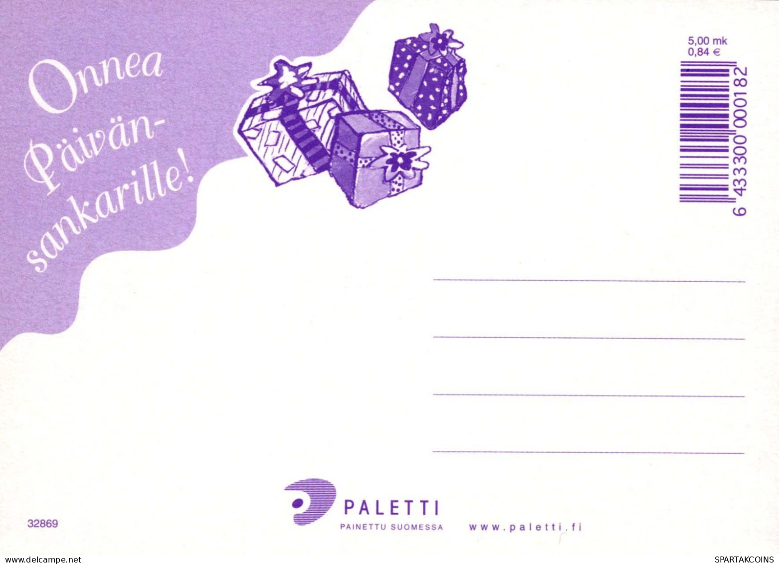 BUON COMPLEANNO 6 Años RAGAZZO BAMBINO Vintage Postal CPSM #PBT813.IT - Birthday