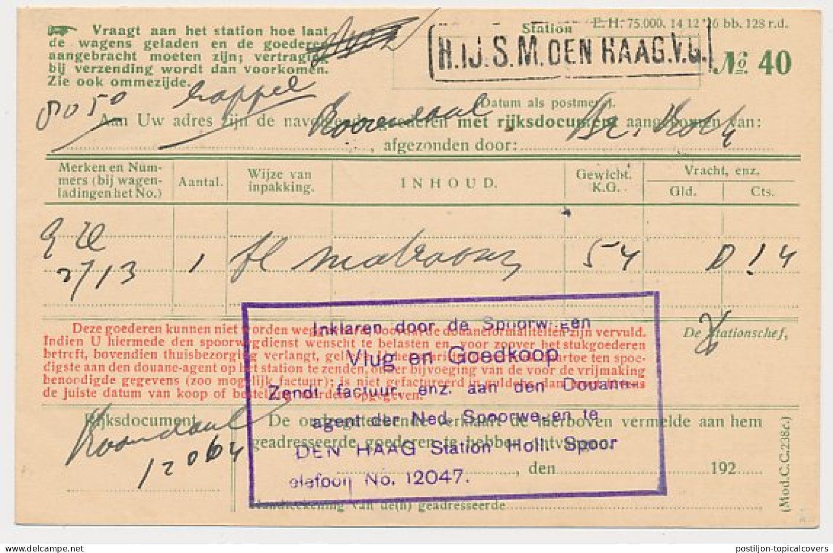 Spoorwegbriefkaart G. NS216 J - Locaal Te S Gravenhage 1927 - Postwaardestukken