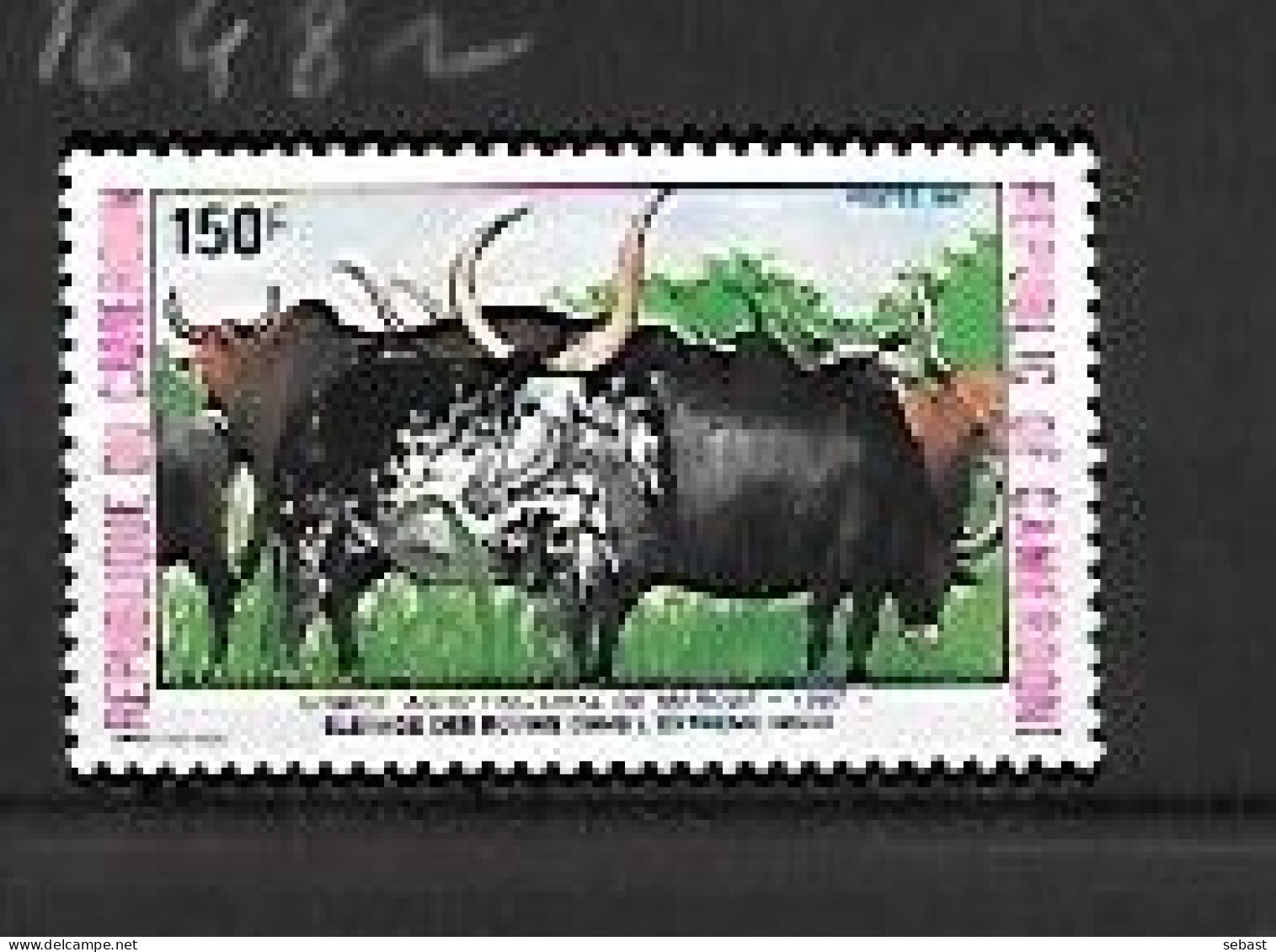 TIMBRE NEUF DU CAMEROUN DE 1988 N° MICHEL 1154 - Camerun (1960-...)