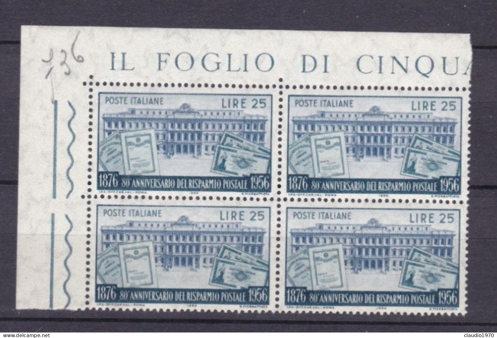 ITALIA - REPUBBLICA  - QUARTINA - 25 L. - Palazzo Delle Casse Postali Di Risparmio, A Roma (23) - 1946-60: Mint/hinged