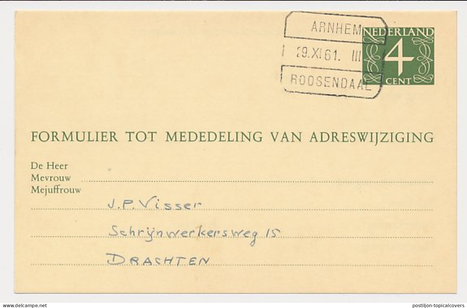 Treinblokstempel : Arnhem - Roosendaal III 1961 - Non Classés