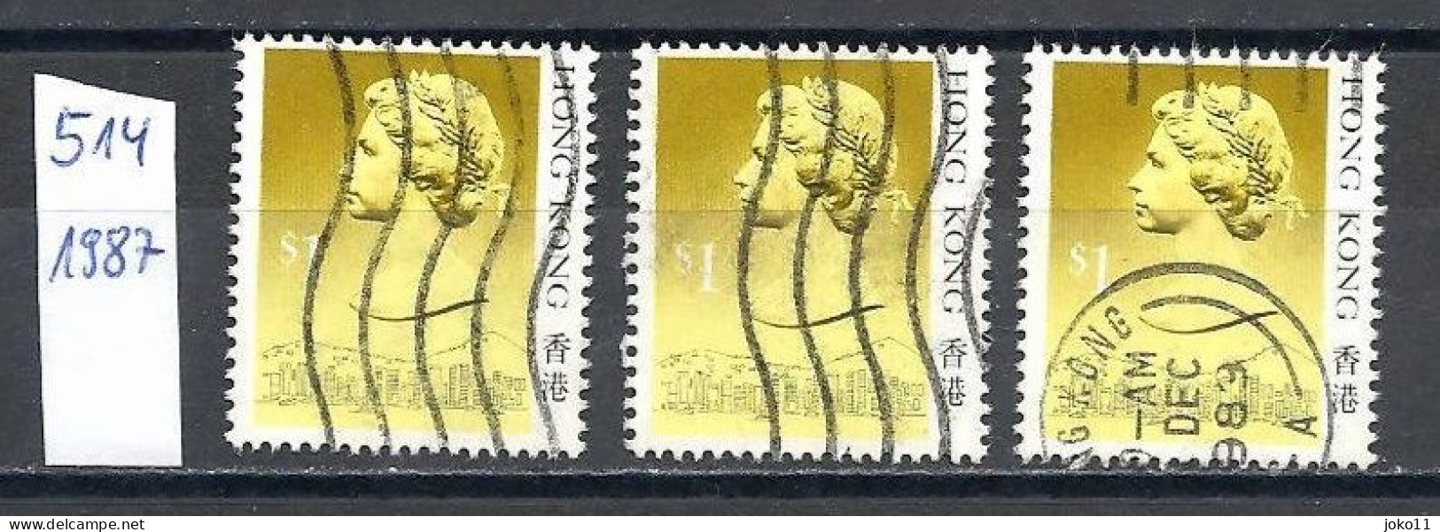 Hong Kong, 1987, Michel-Nr. 514, 3 Marken Gestempelt - Usati