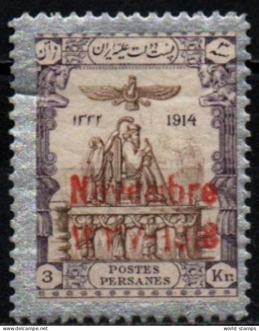 IRAN 1919 * - Iran