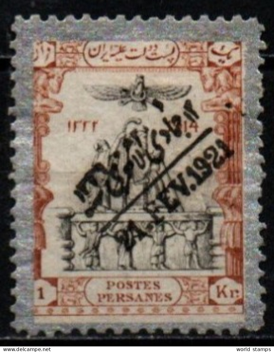 IRAN 1921 SANS GOMME - Iran