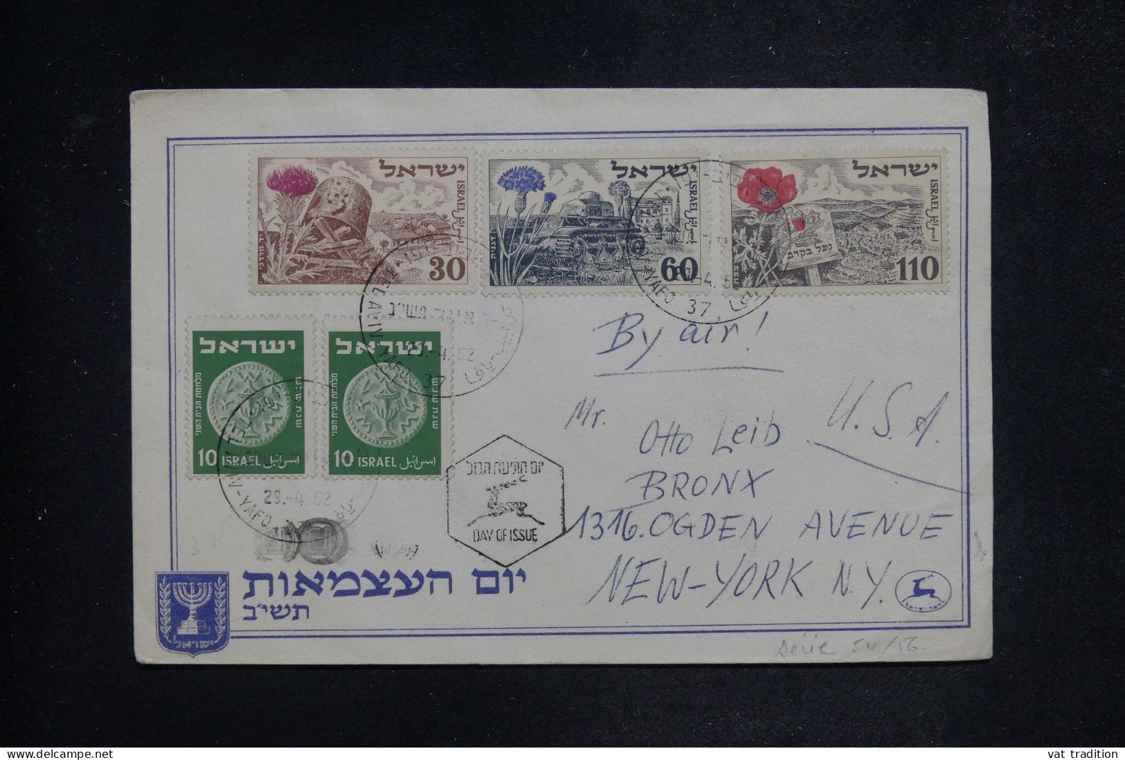 ISRAËL - Enveloppe FDC Pour Les USA En 1952 - L 152021 - FDC