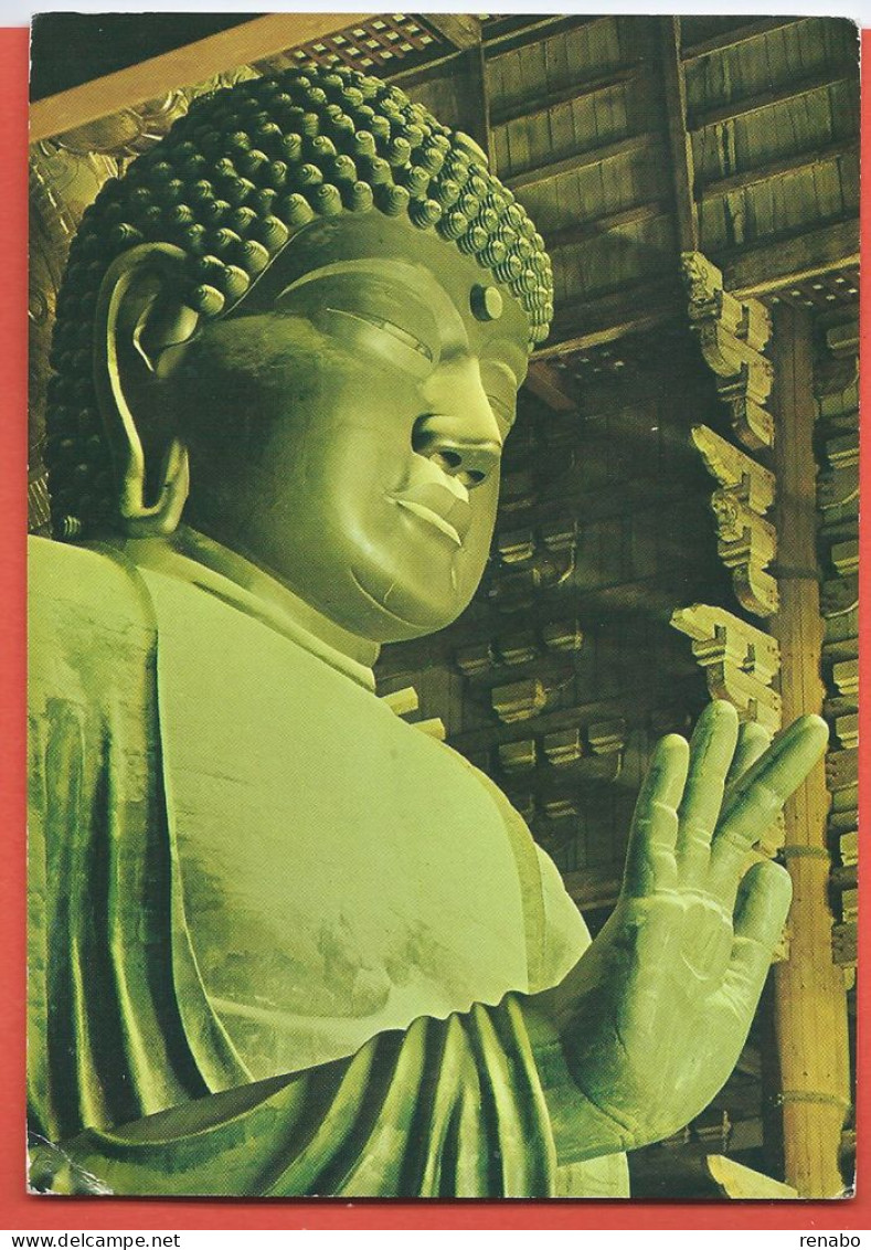 Japan, Japon, Giappone 1970 To Italy; Daibutsu (Great Buddha) Of Todaiji Temple ( NARA ) - Boeddhisme