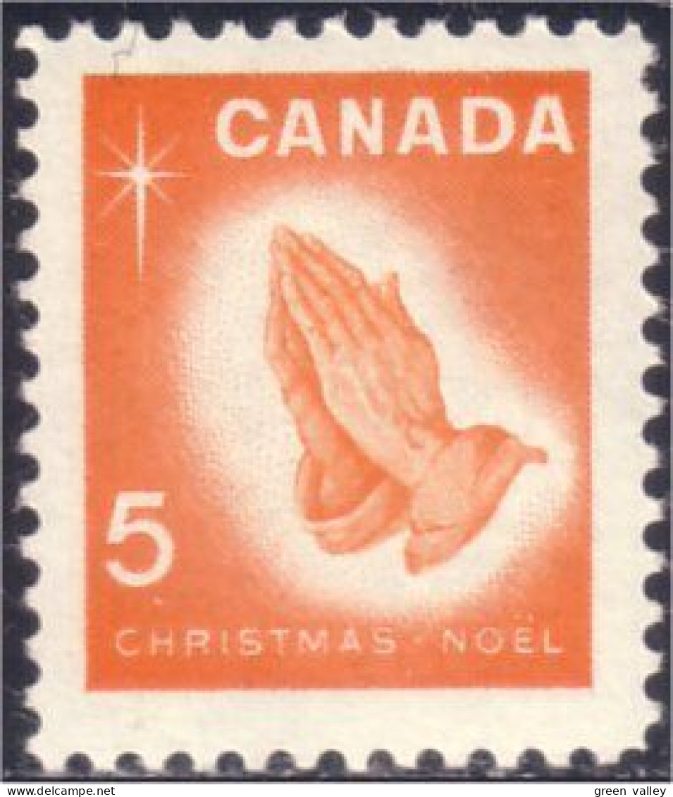 Canada Noel Christmas MNH ** Neuf SC (04-52a) - Nuovi