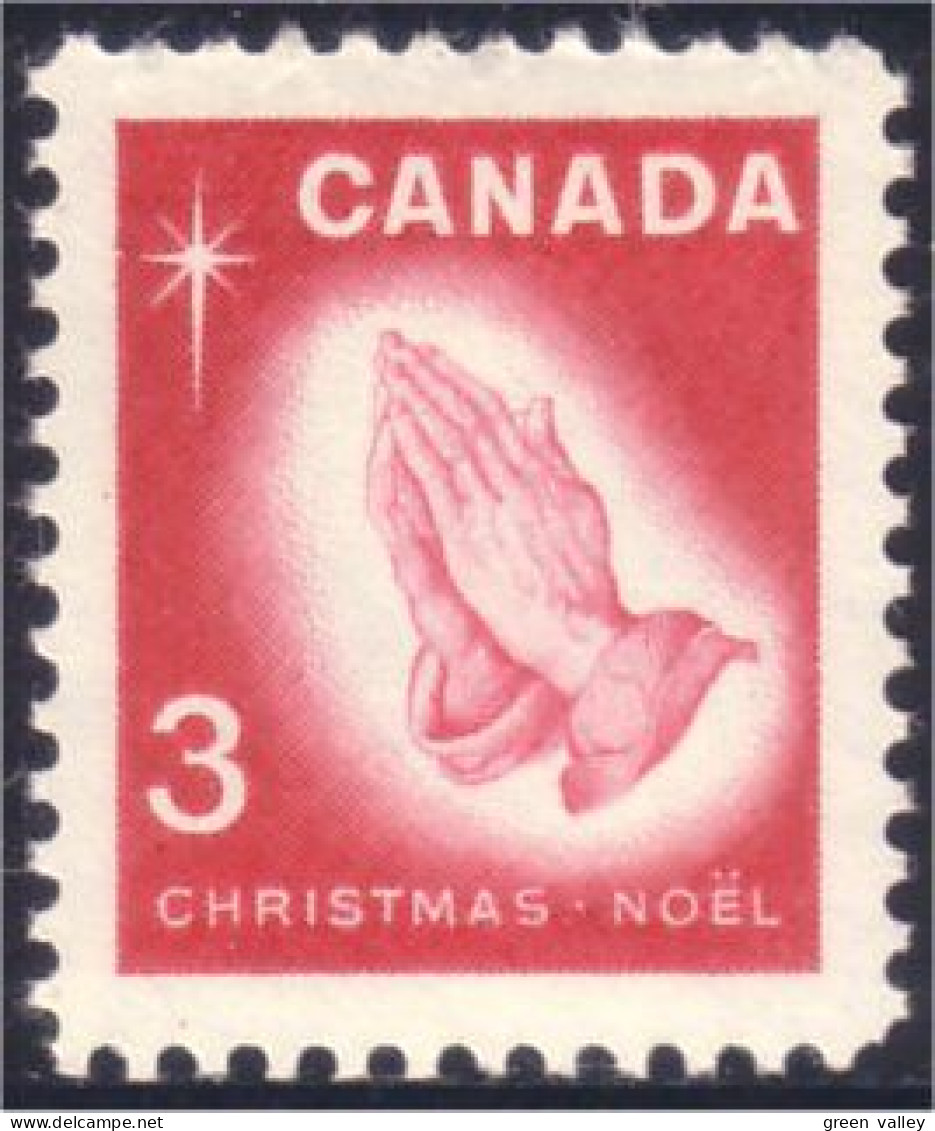 Canada Noel Christmas MNH ** Neuf SC (04-51a) - Neufs