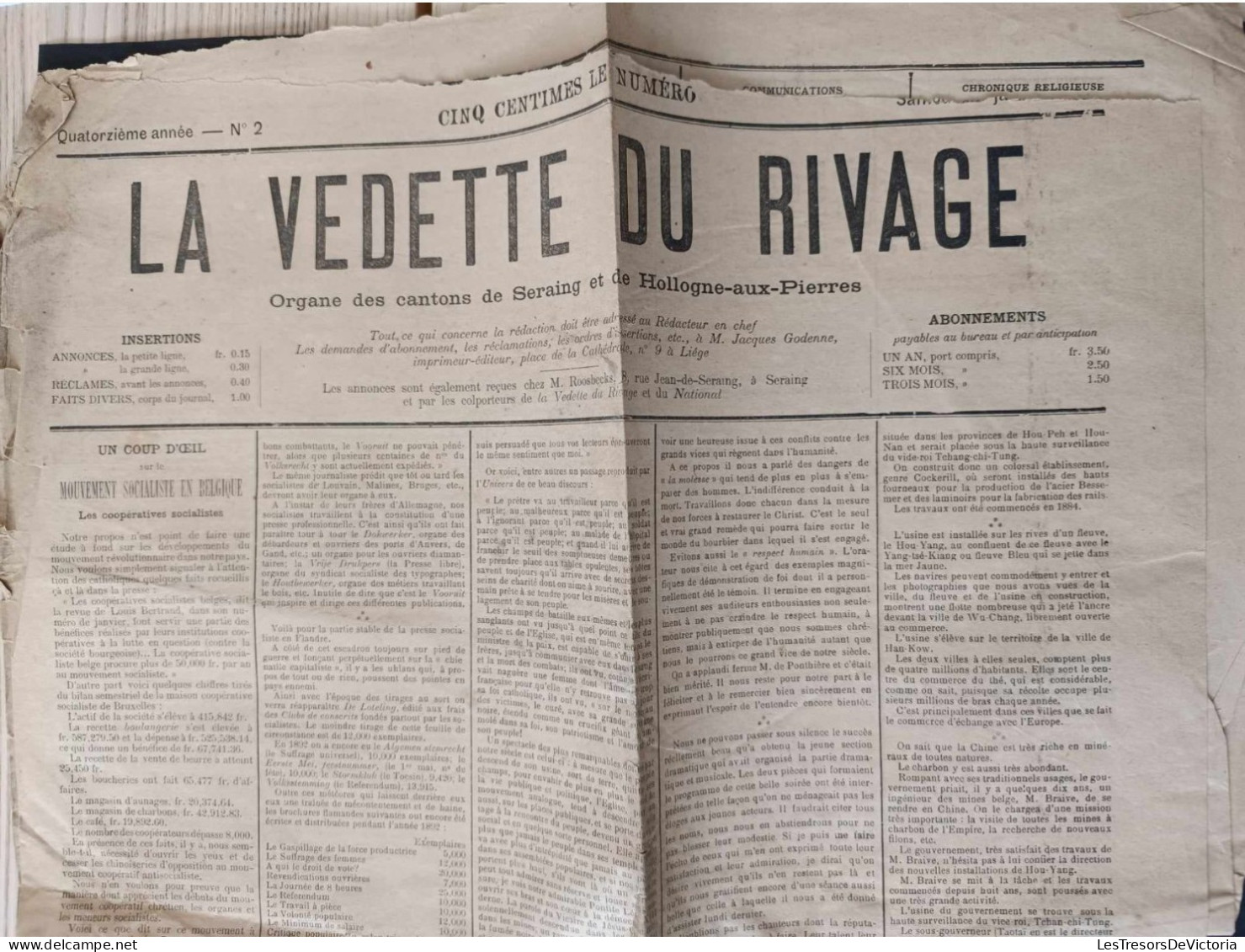 La Vedette Du Rivage - Organe Des Cantons De Seraing Et De Hollogne Aux Pierres - 1893 - Lot De Deux Journaux - Other & Unclassified