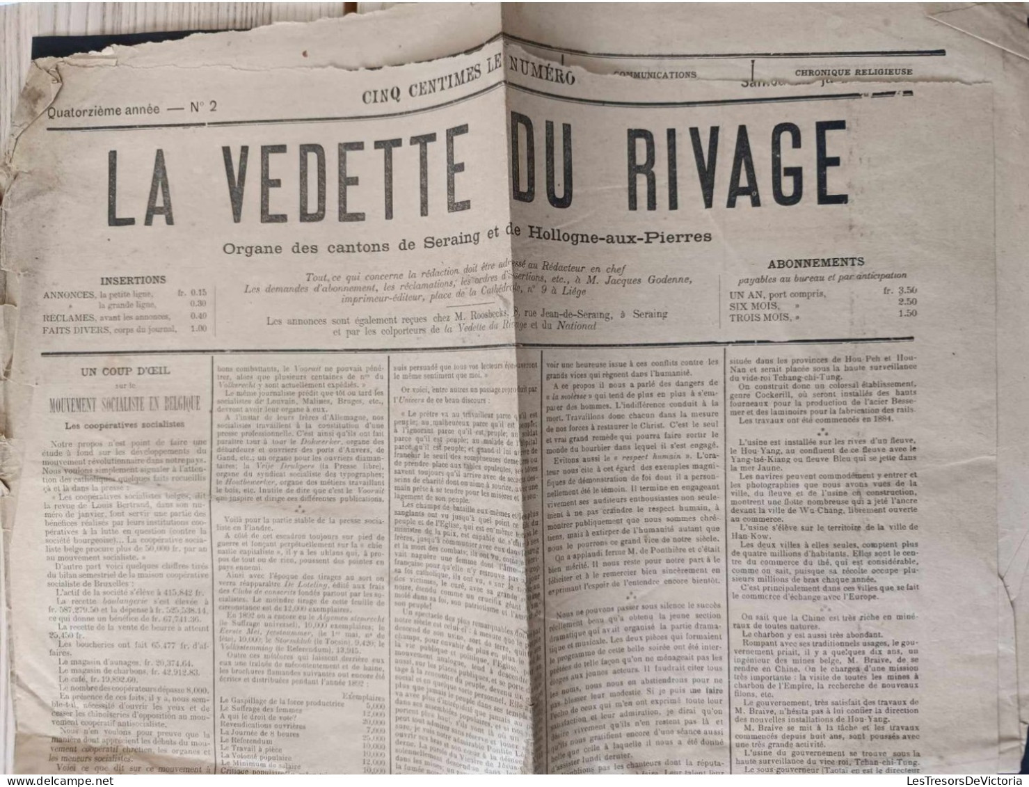 La Vedette Du Rivage - Organe Des Cantons De Seraing Et De Hollogne Aux Pierres - 1893 - Lot De Deux Journaux - Sonstige & Ohne Zuordnung