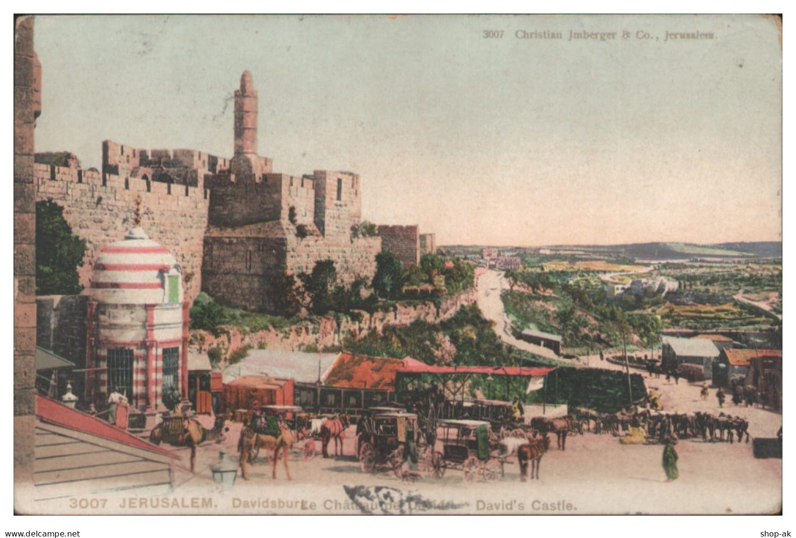 S4971/ Jerusalem  Davidsburg  Palästina AK 1917 - Palestina