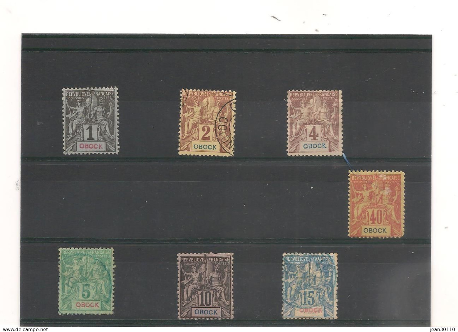 OBOCK 1892N° 32/37 Oblitérés Et 41 (**) Cote : 58,00 € - Used Stamps