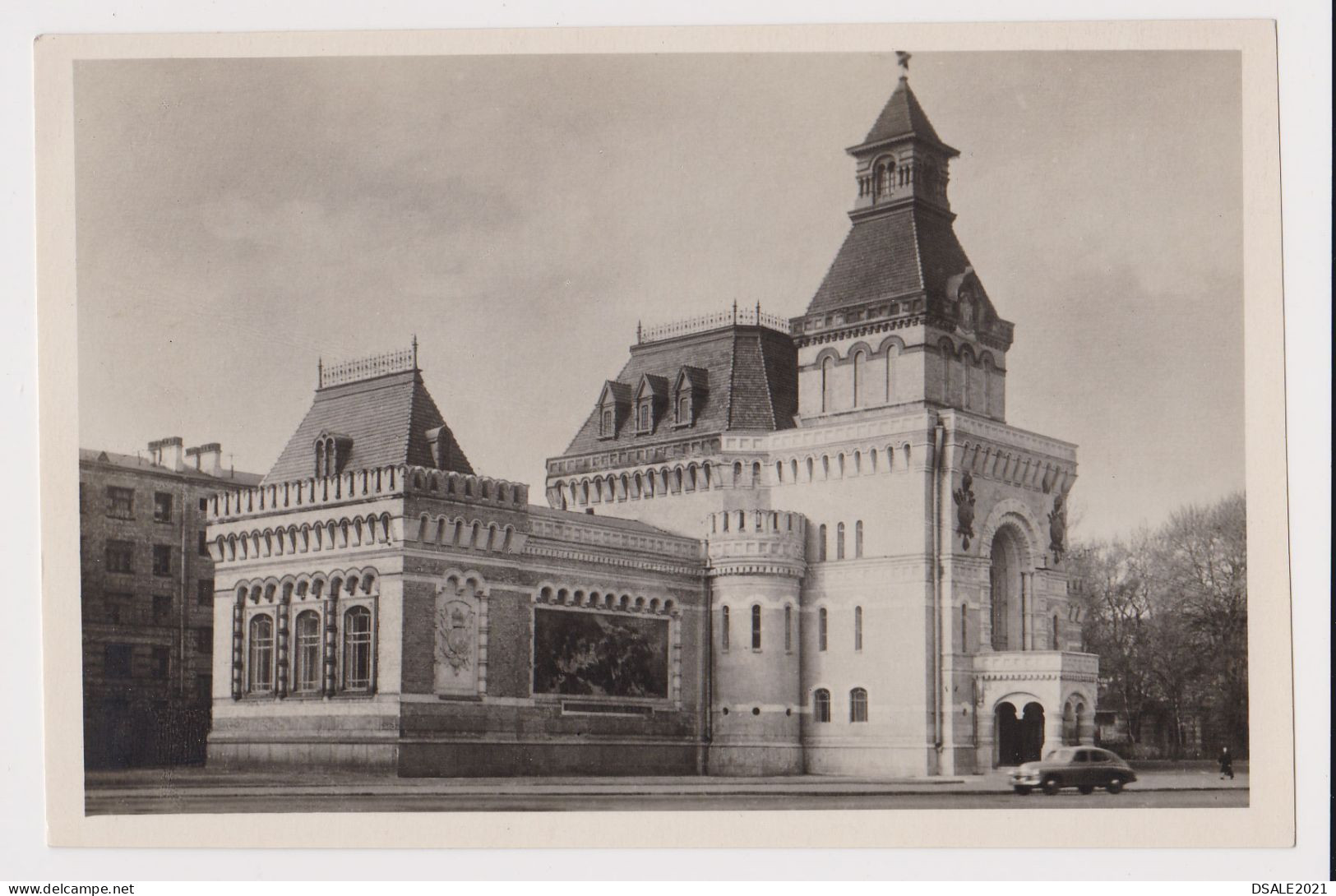 Soviet Union USSR URSS Russia Sowjetunion LENINGRAD - SAINT PETERSBURG View, Vintage 1950s Photo Postcard RPPc AK /50120 - Russia