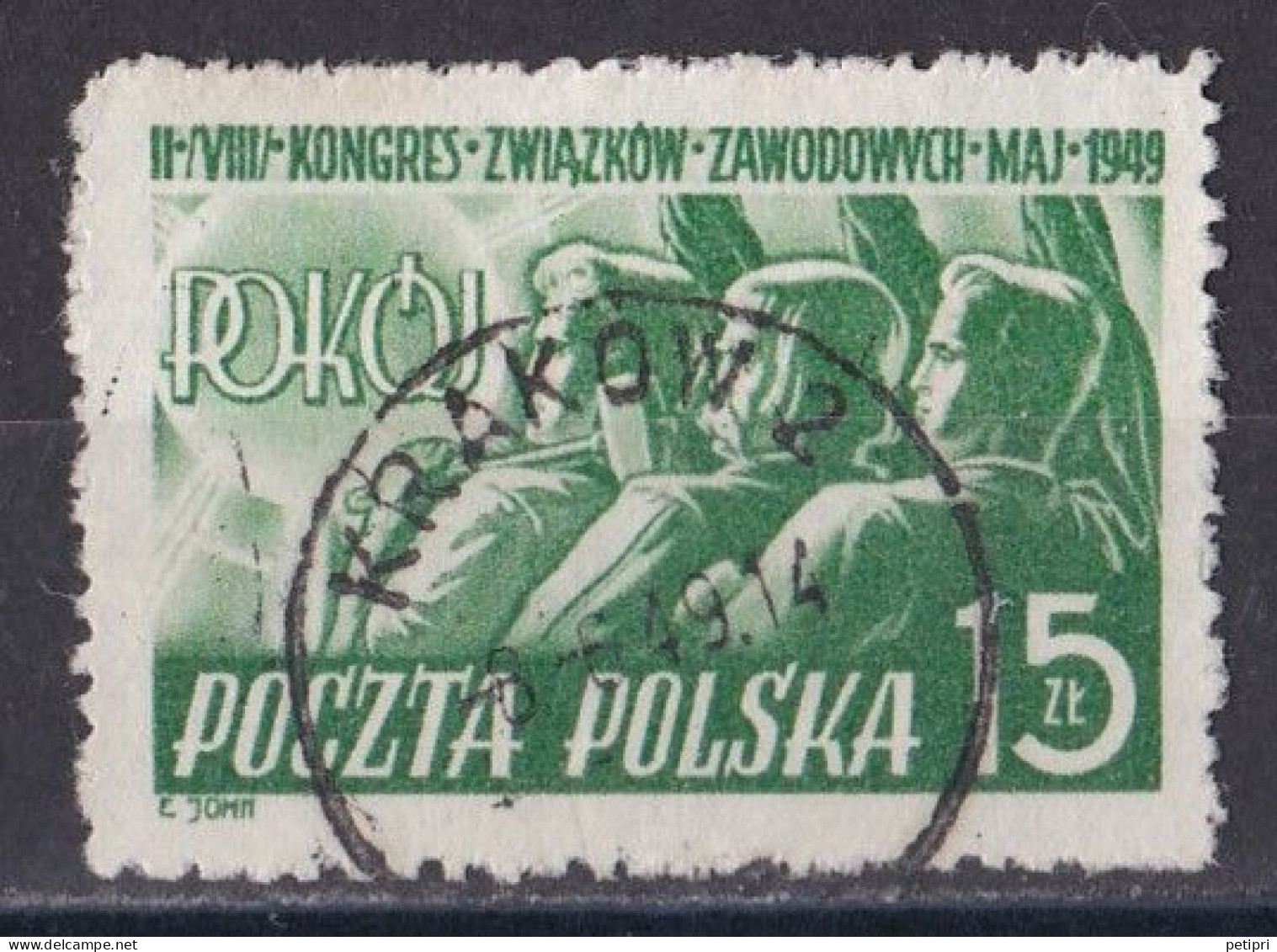 Pologne - République 1944 - 1960   Y & T N °  550  Oblitéré - Usati