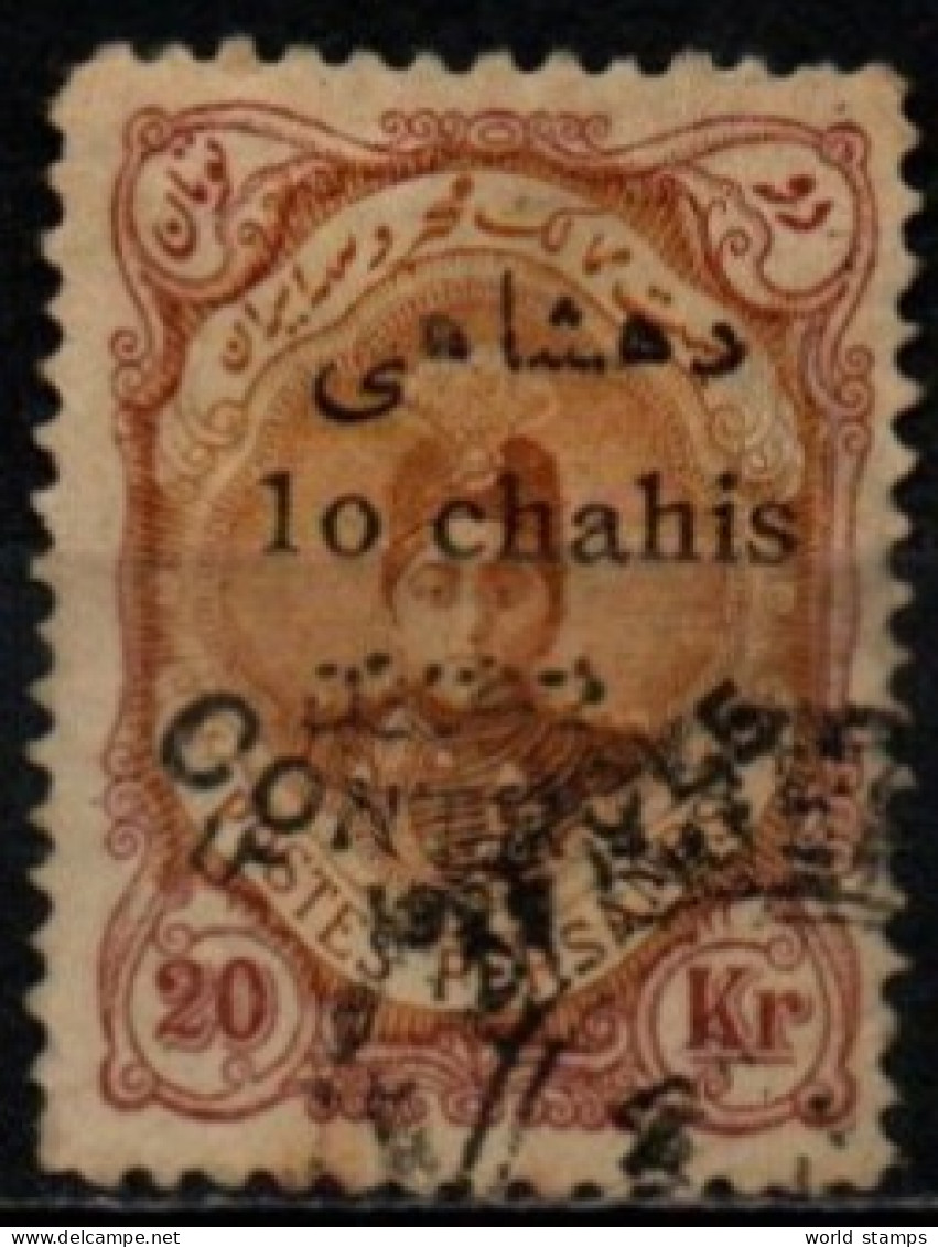 IRAN 1922-3 O - Iran