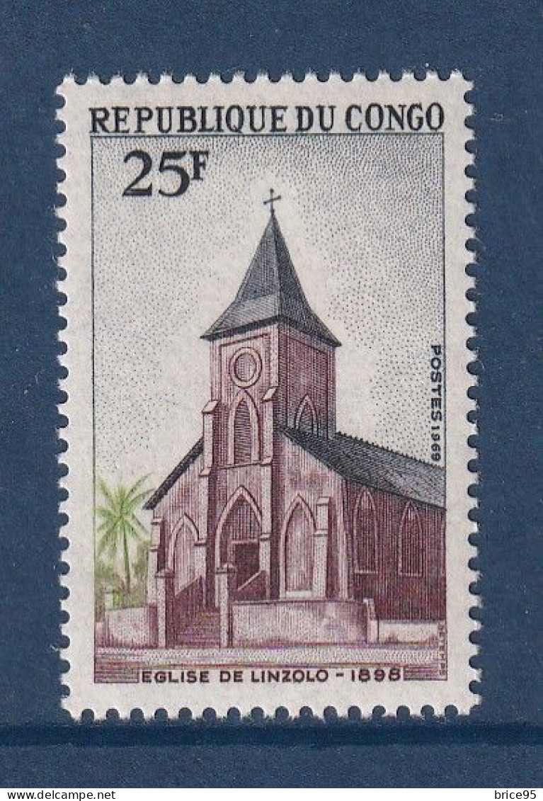 Congo - YT N° 251 ** - Neuf Sans Charnière - 1970 - Nuovi