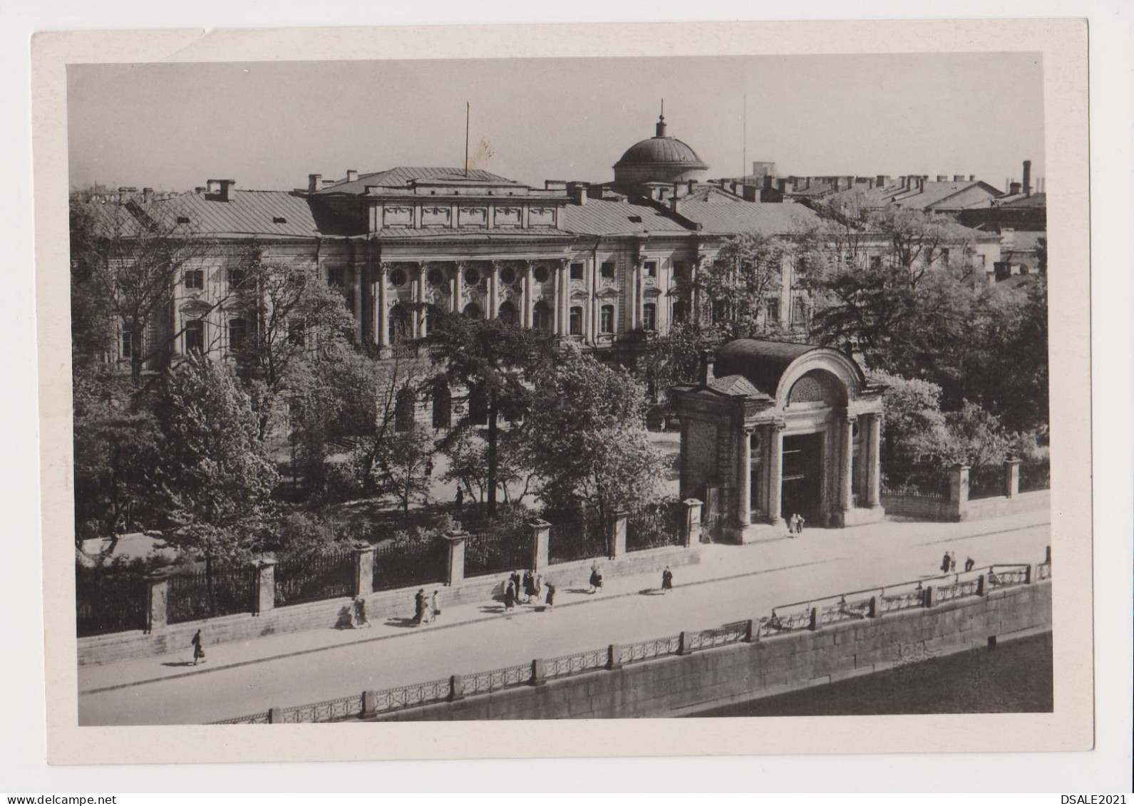 Soviet Union USSR URSS Russia Sowjetunion LENINGRAD - SAINT PETERSBURG View, Vintage 1950s Photo Postcard RPPc AK /50941 - Rusia