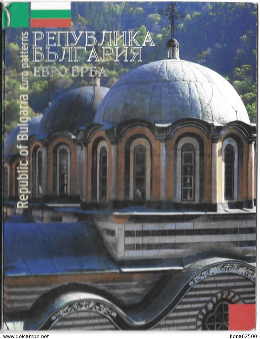 SERIE € ESSAIS 2004 . BULGARIE . - Private Proofs / Unofficial