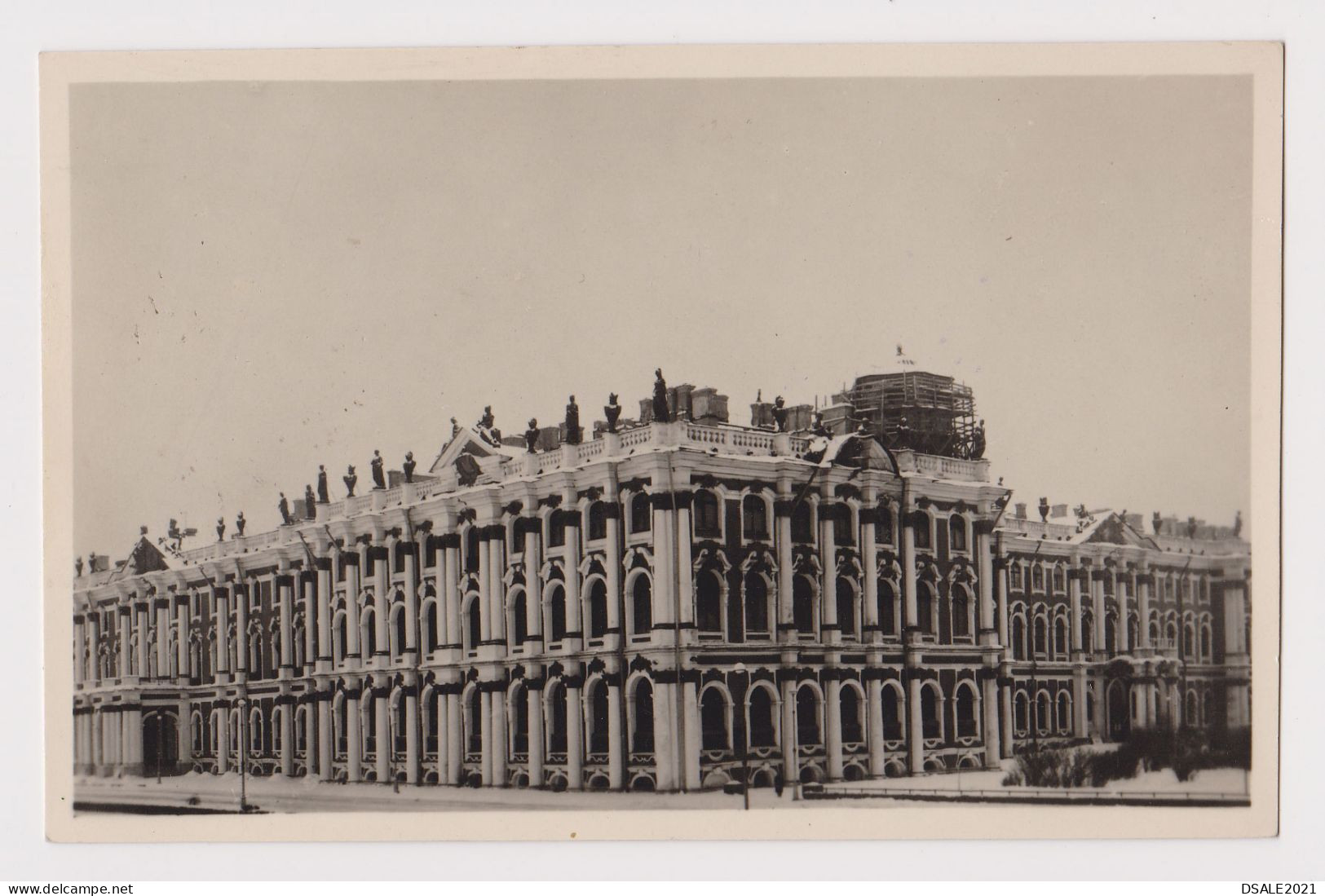 Soviet Union USSR URSS Russia Sowjetunion LENINGRAD - SAINT PETERSBURG View, Vintage 1950s Photo Postcard RPPc AK /50913 - Russia