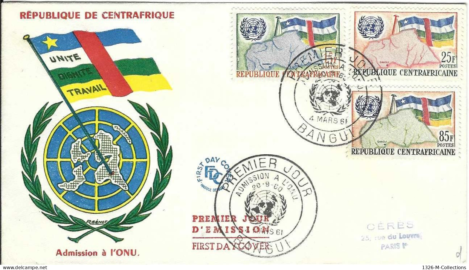 Envellope REPUBLIQUE CENTRAFRICAINE 1e Jour N° 14 A 16 Y & T - Zentralafrik. Republik