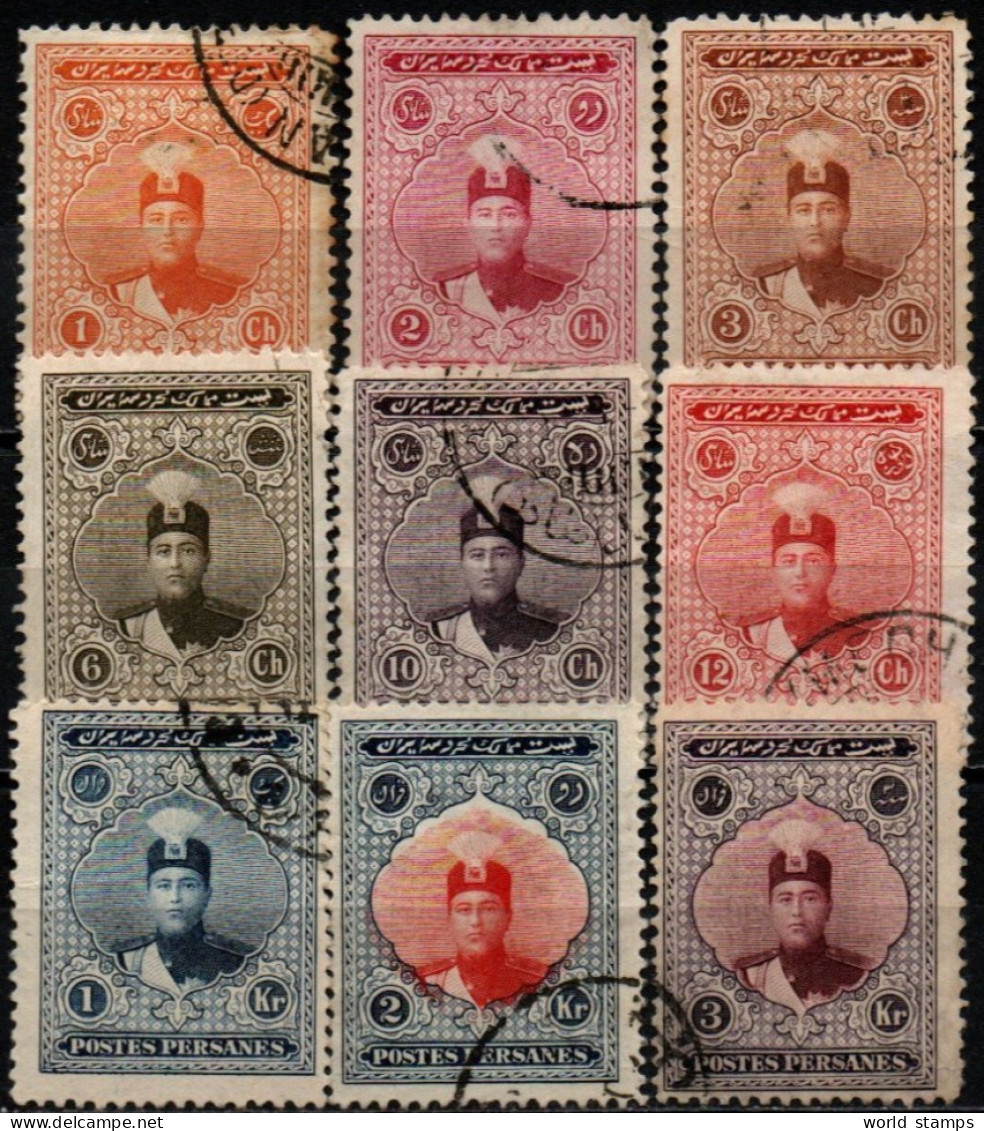 IRAN 1924-5 O - Iran