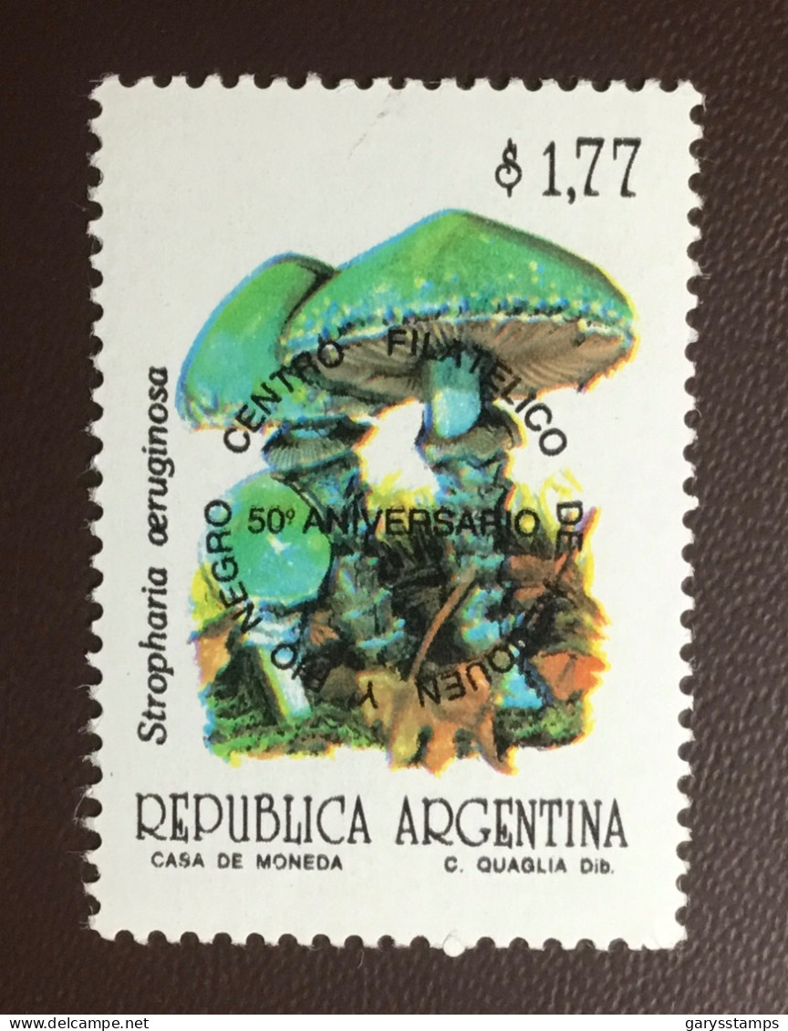 Argentina 1992 Philatelic Centre Overprint Mushrooms Fungi MNH - Funghi