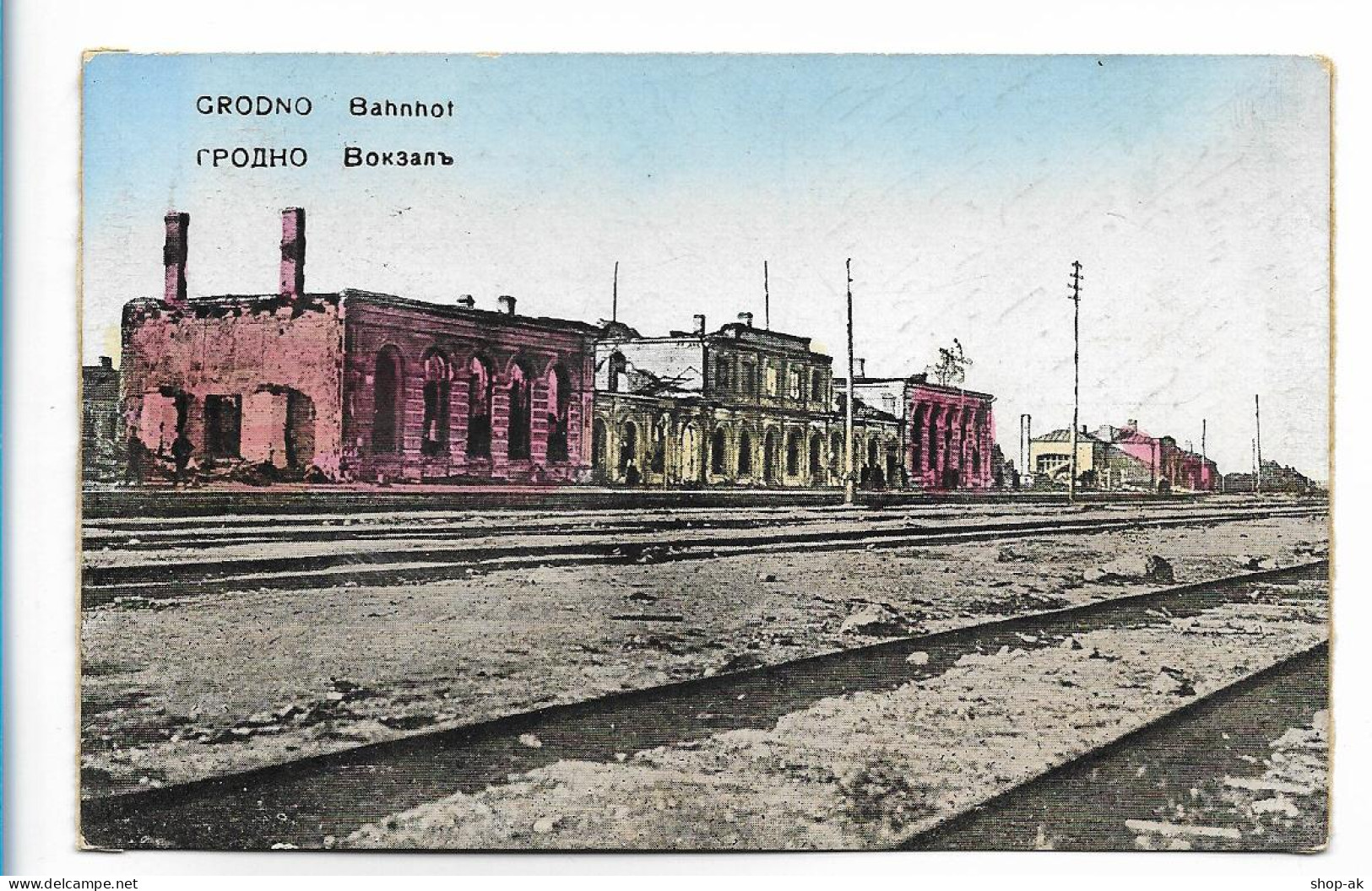 XX18367/ Grodno Bahnhof Weißrussland 1. Weltkrieg AK 1916 - Belarus