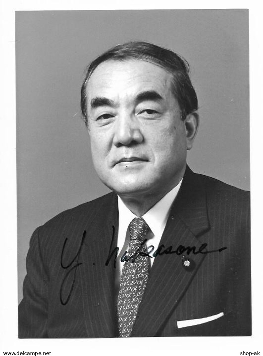 C5348/ Prime Minister Yasuhiro Nakasone Autogramm Autograph Japan 1984 Foto  - Personnages