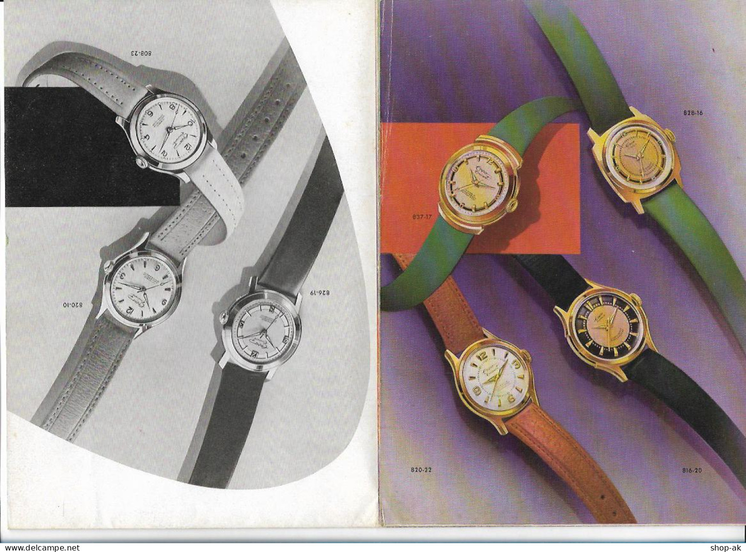 C5359/ Eppo Uhrenfabrik  Pforzheim Werbung Faltblatt 60er Jahre - Publicidad