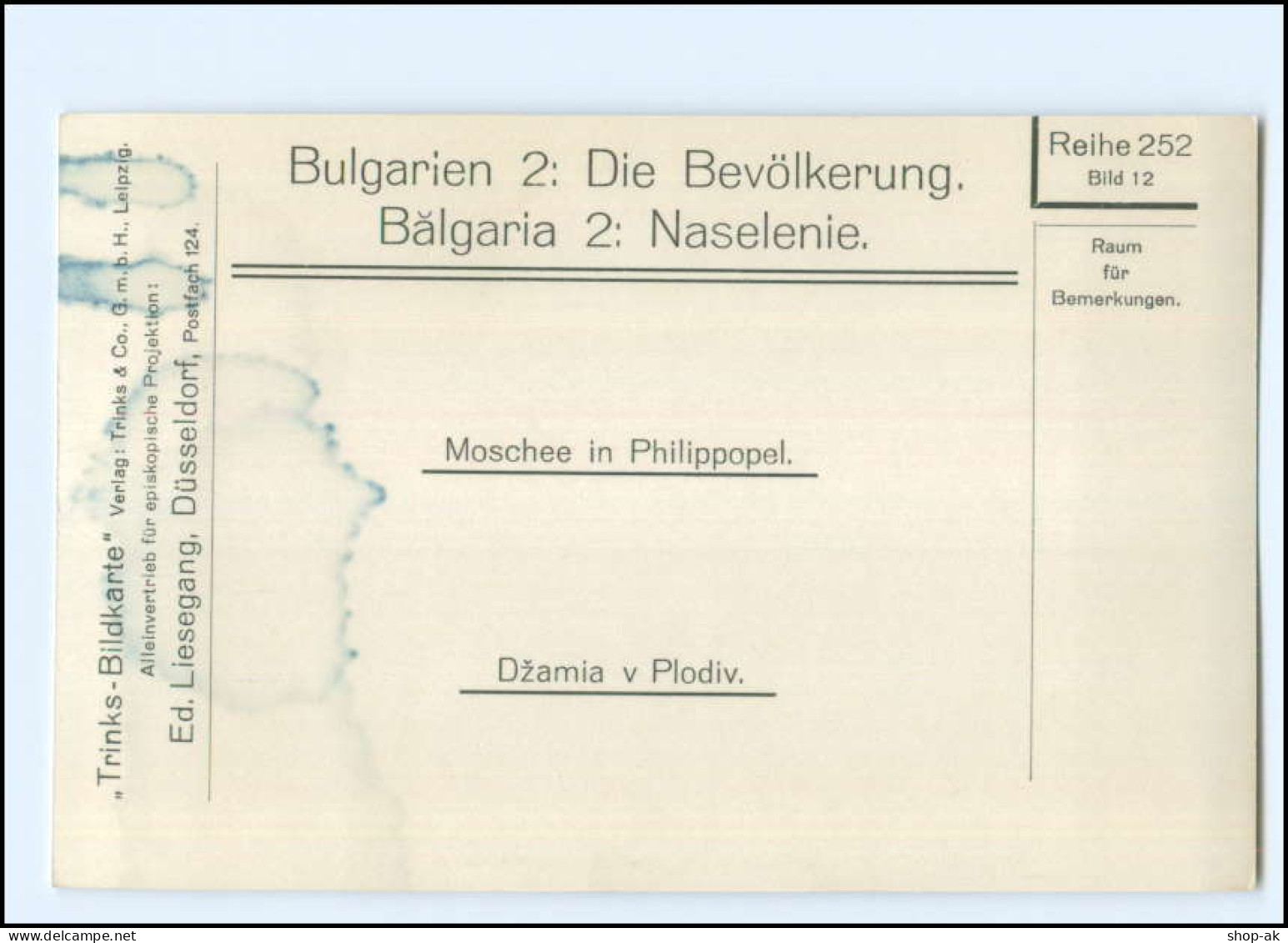 S4100/ Bulgarien Moschee In Philippopel Trinks-Bildkarte AK-Format Ca1925 - Bulgarie