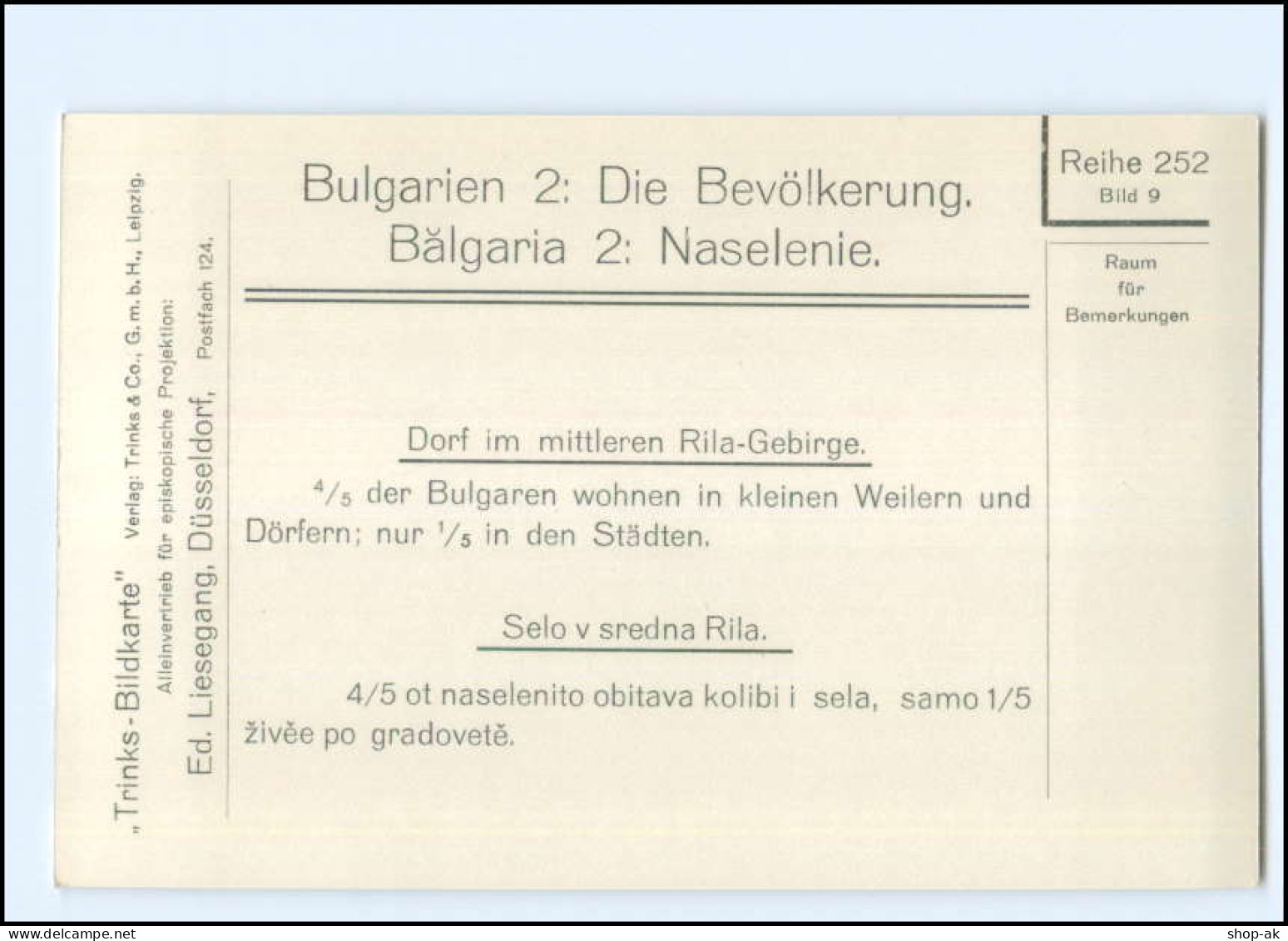 S4095/ Bulgarien Dorf Im Rita-Gebirge Trinks-Bildkarte AK-Format Ca1925 - Bulgaria