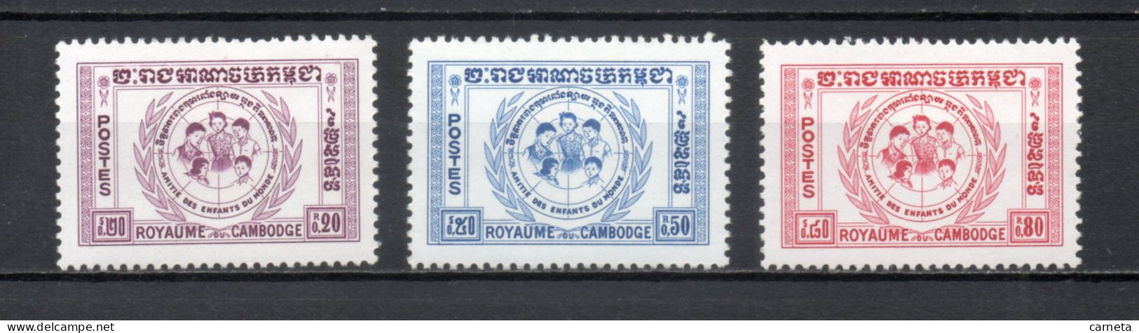 CAMBODGE  N° 78 à 80   NEUFS SANS CHARNIERE   COTE  2.75€    ENFANTS DU MONDE - Cambodge