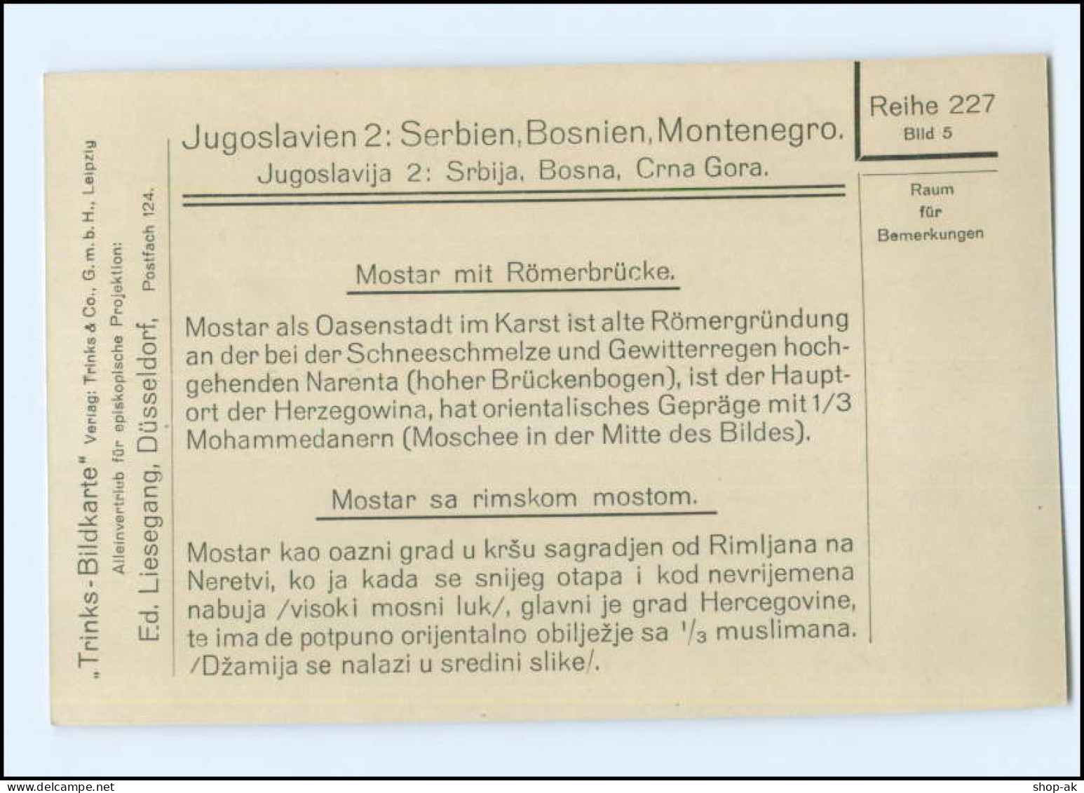 S3649/ Mostar Bosnien Foto Trinks-Bildkarte AK-Format Ca.1925 - Bosnia And Herzegovina