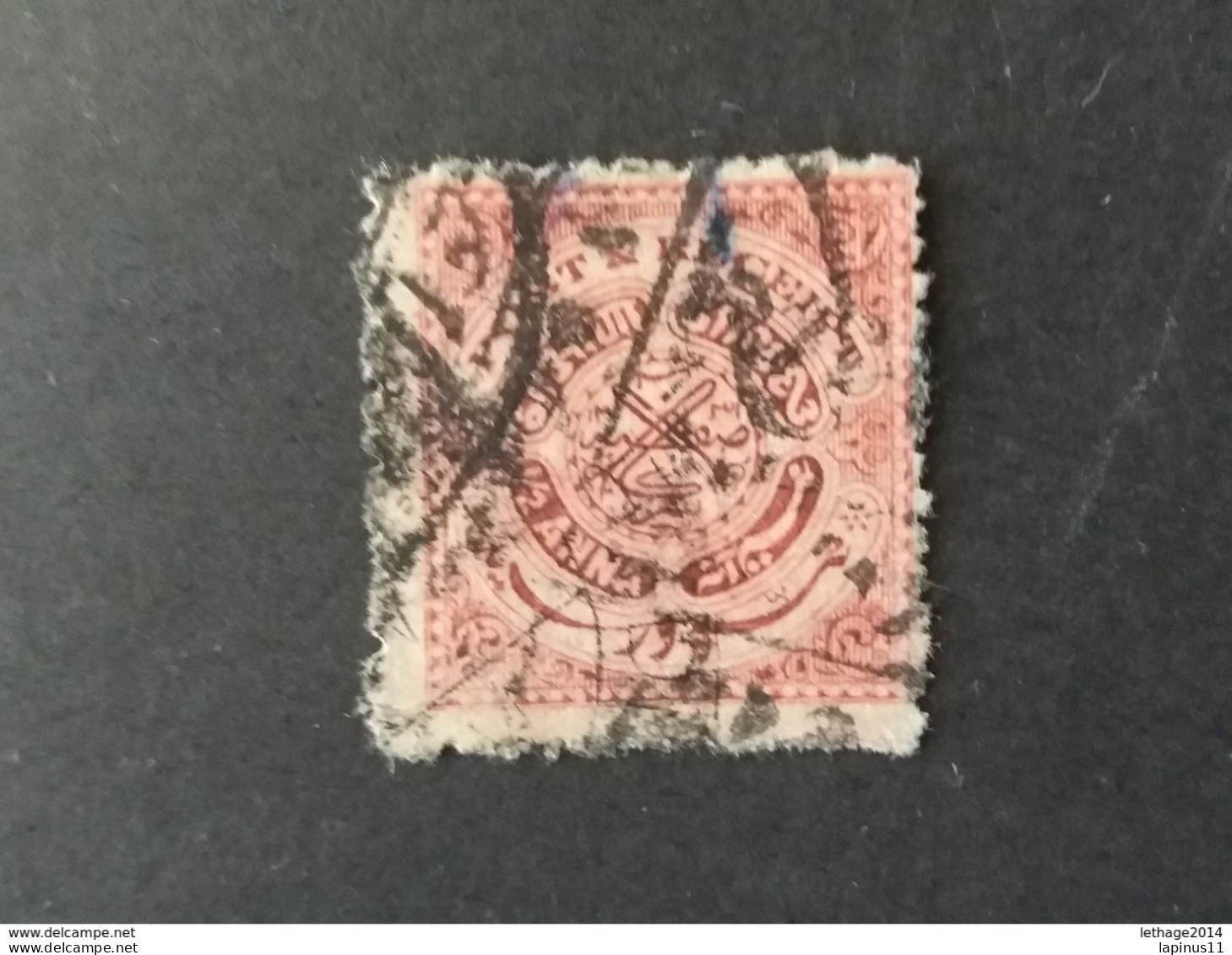 PROTECTORAT BRITANNIQUE INDIA ETATS PRINCIERS DE L INDE HYDERABAD 1947 SERVICE POST RECEIPT MISSING OVERPRINT - Hyderabad