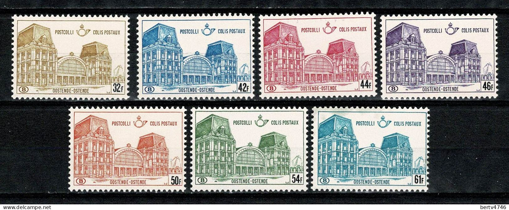 Belg. 1973 OBP/COB TR 407, 409, 410, 411, 412, 414, 415**, Yv. Colis Postaux 406, 408, 409, 410, 411, 413, 414** MNH - Ungebraucht