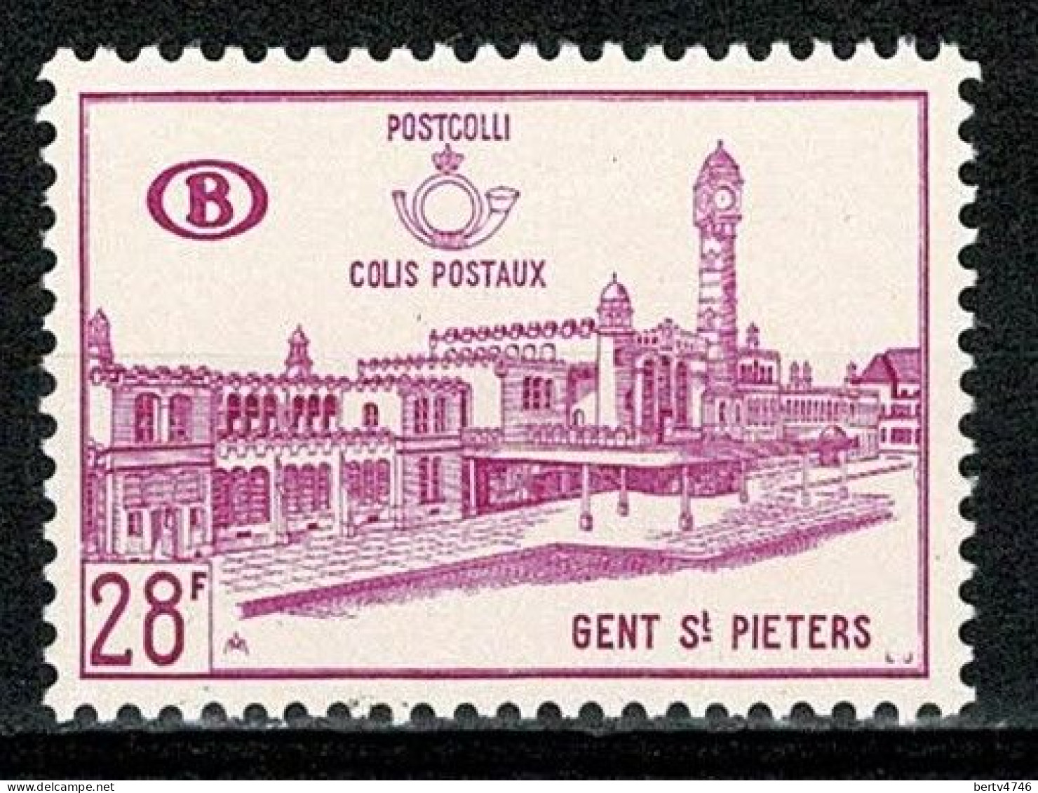 Belg. 1965 OBP/COB TR 376*, Yv. Colis Postaux 376* MH (2 Scans) - Mint