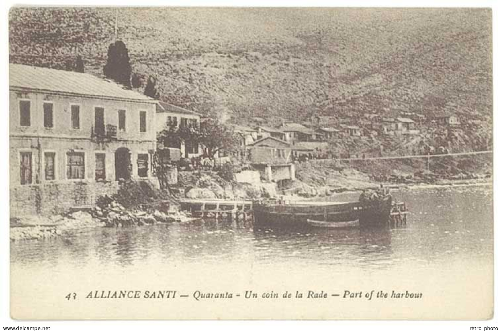 Cpa Albanie - Alliance Santi Quaranta - Un Coin De La Rade - Albanie