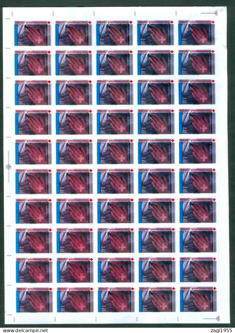 Croatia 1997 Red Cross INPERFORATED - (red Na Blue) Printed 3x And (yellow And Black) Printed Just Once Sheet - Croatia