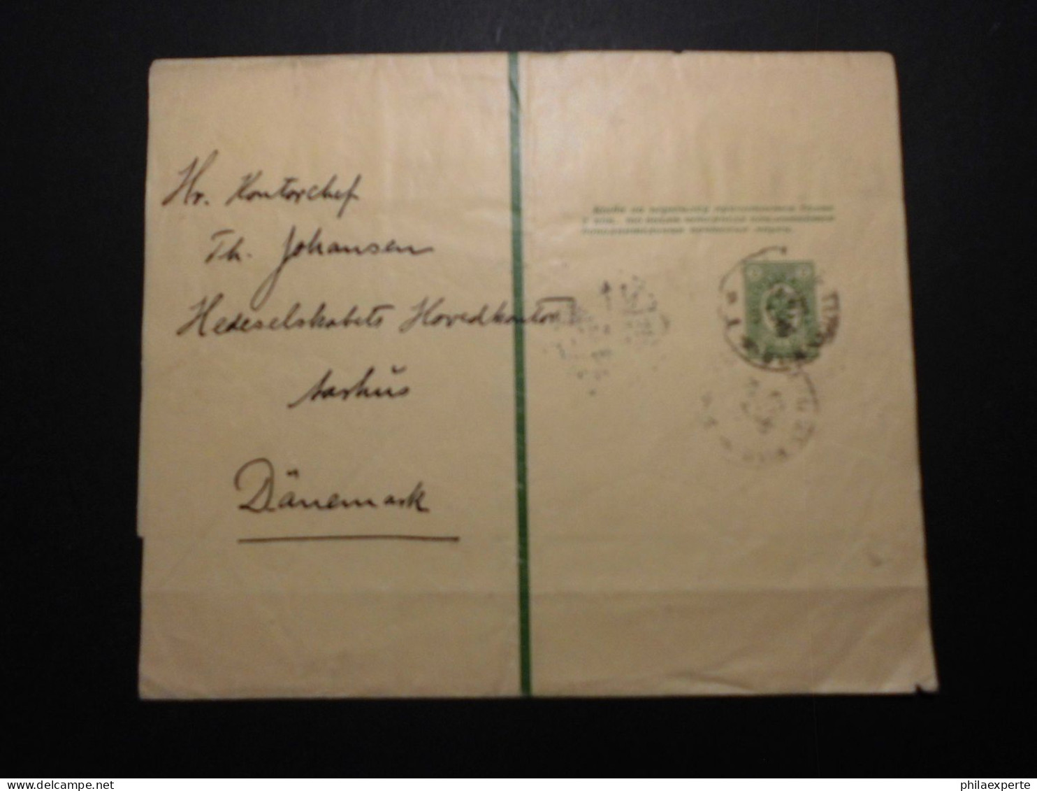 Russland Mi. GA Streifband S 4B (180x444mm) Nach Aarhus Dänemark-selten Mi. 300.-€ - Entiers Postaux