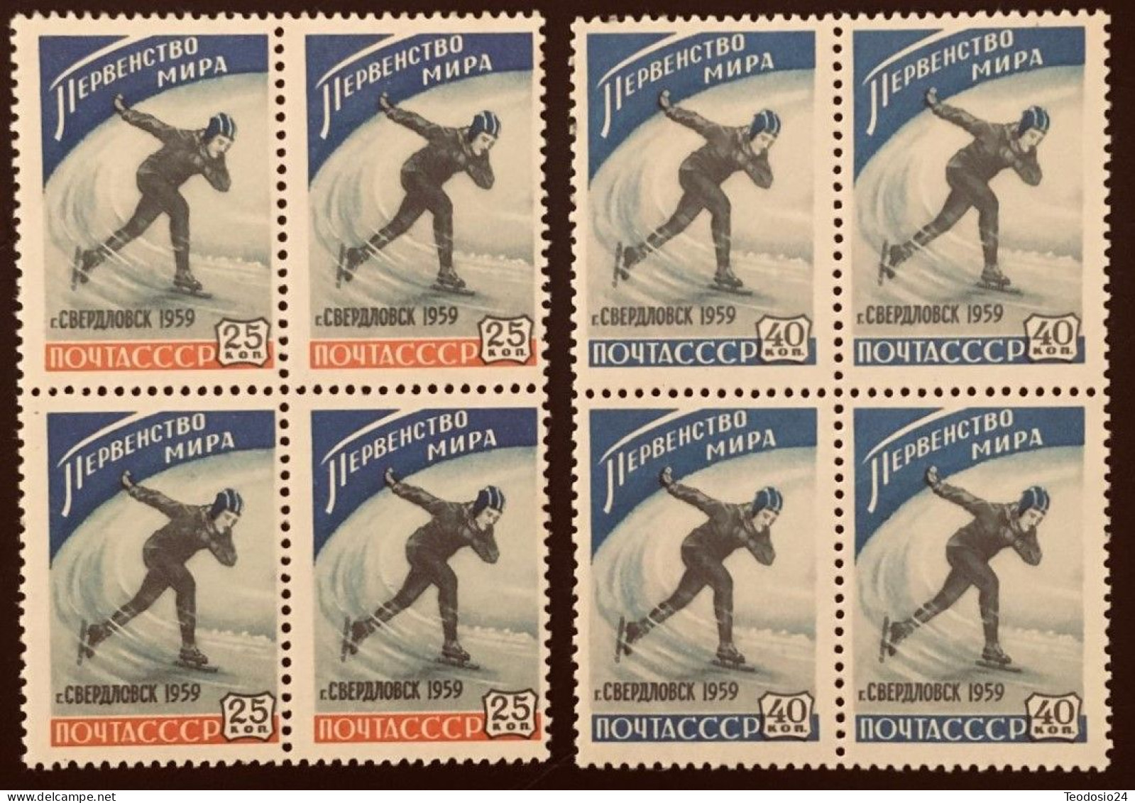 RUSSIA (USSR)  1959- Michel 2196-2197 ( Yvert 2145-2146) -  Women's Ice Skating Championships - ** Bl4 - Unused Stamps