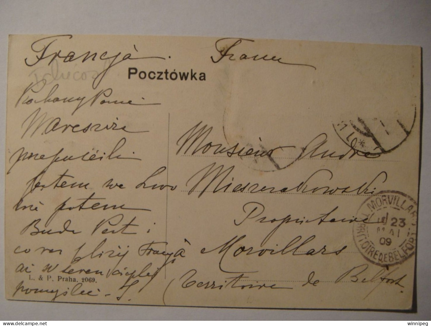 Lwow.Place Sw.Ducha.L&P ,2069.1909.Poland,Ukraine.Lemberg - Ukraine