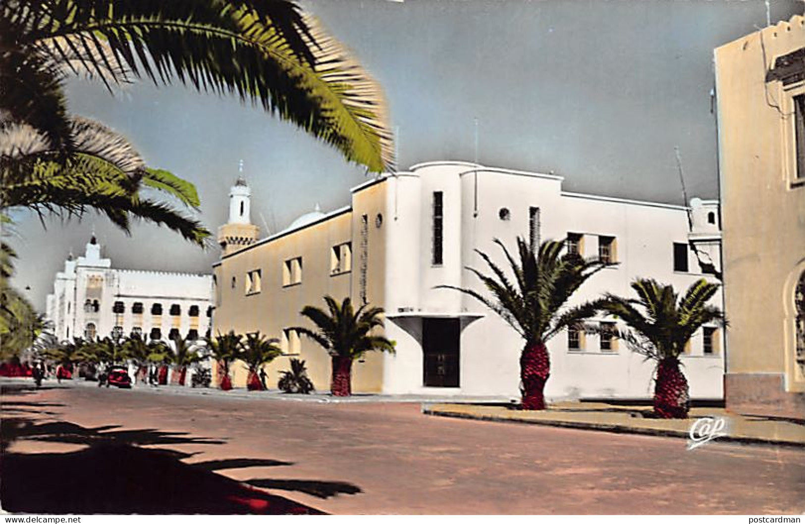 SFAX - Collège De Jeunes Filles - Tunisie