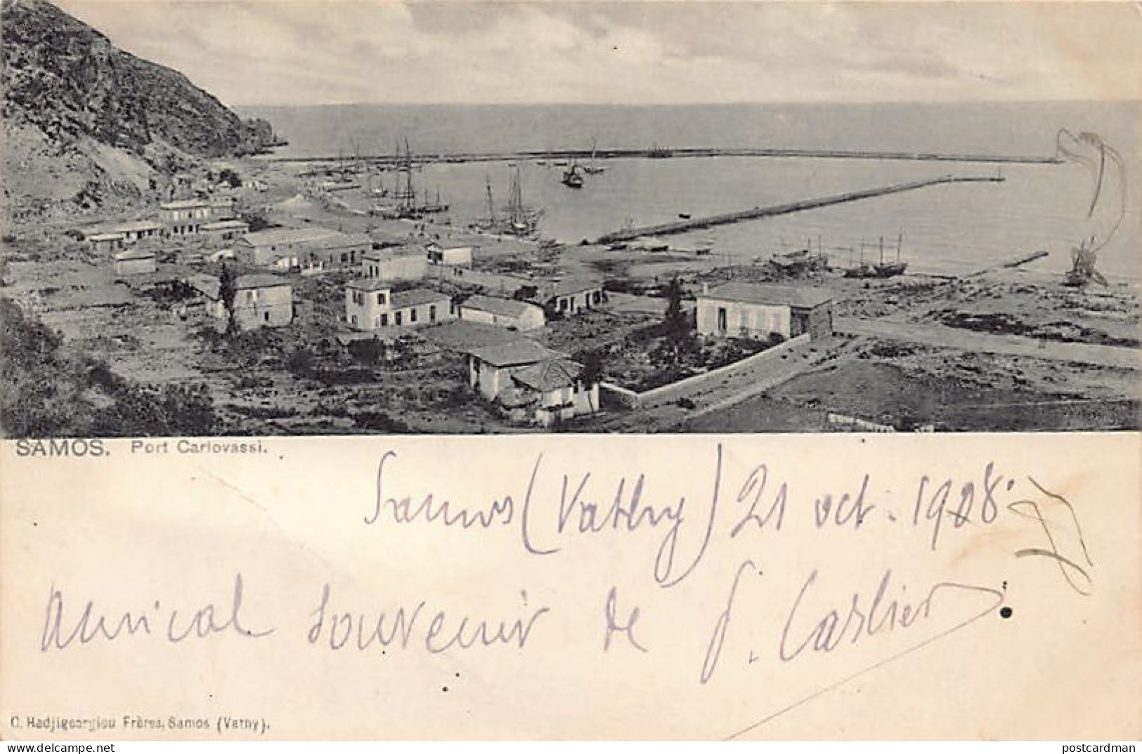 Greece - VATHY Samos - Carlovassi Harbour - SEE STAMP AND POSTMARK - Publ. C. Hadjigeorgiou  - Greece