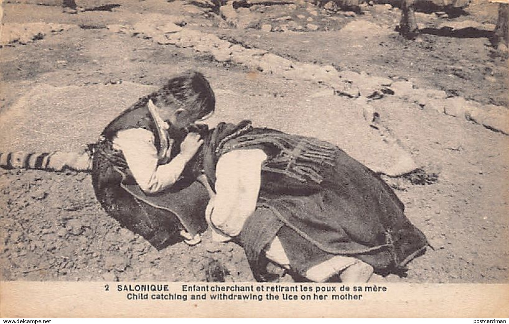 Greece - SALONICA - Child Catching The Lice On Her Mother - Publ. Papeterie Marisienne 2 - Greece