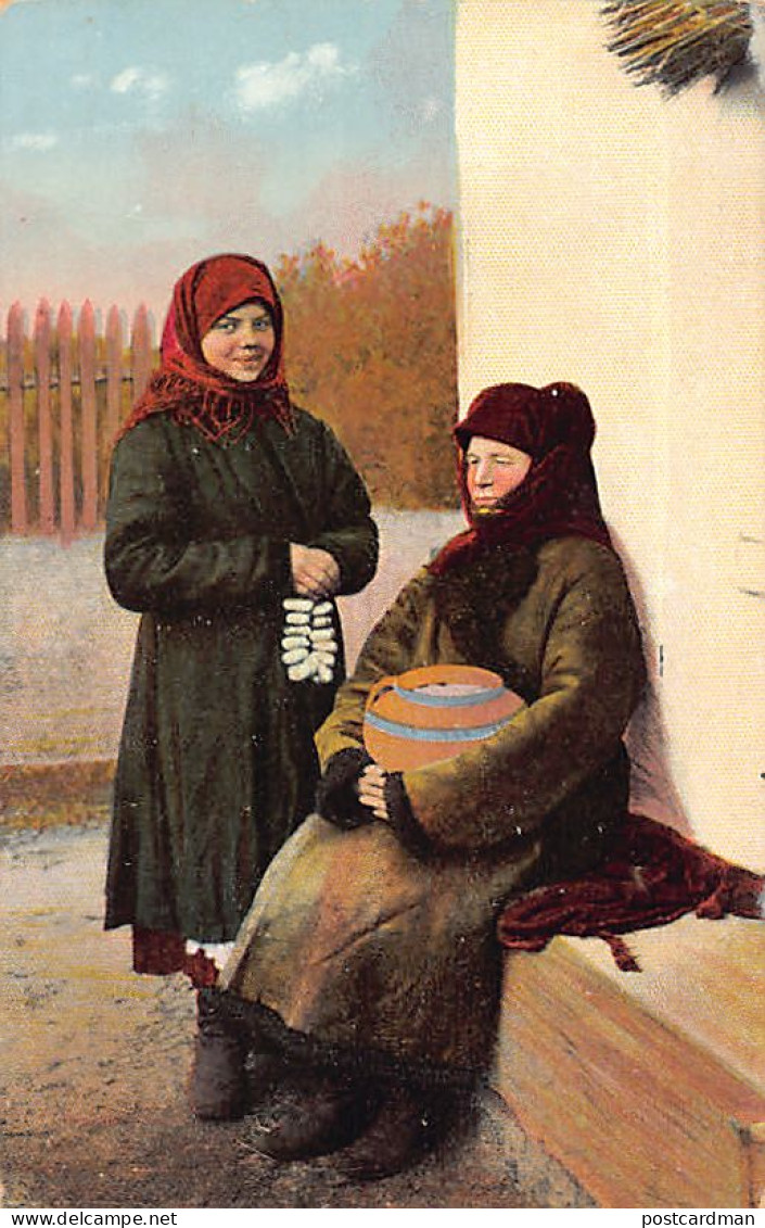 Types And Views Of Ukraine - Mother And Daughter - Publ. Unknown 140 - Ukraine
