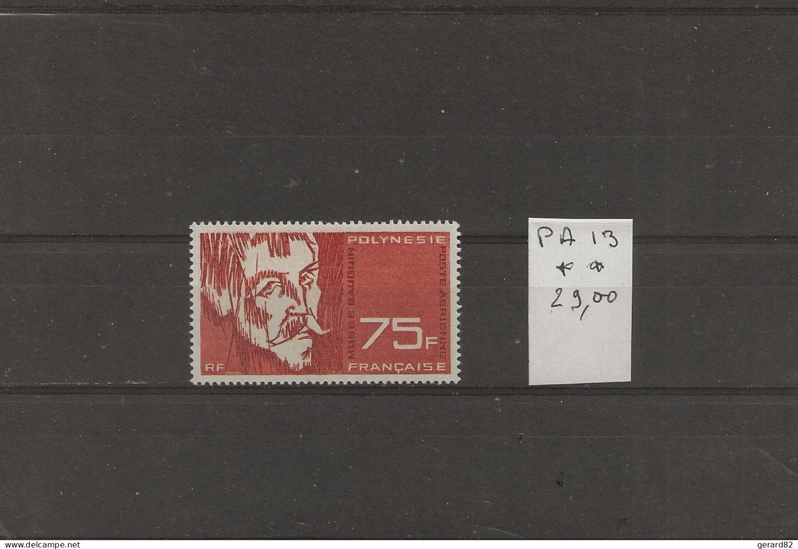 POLYNESIE  TIMBRE  PA  N° 13  N**  BONNE COTE - Unused Stamps