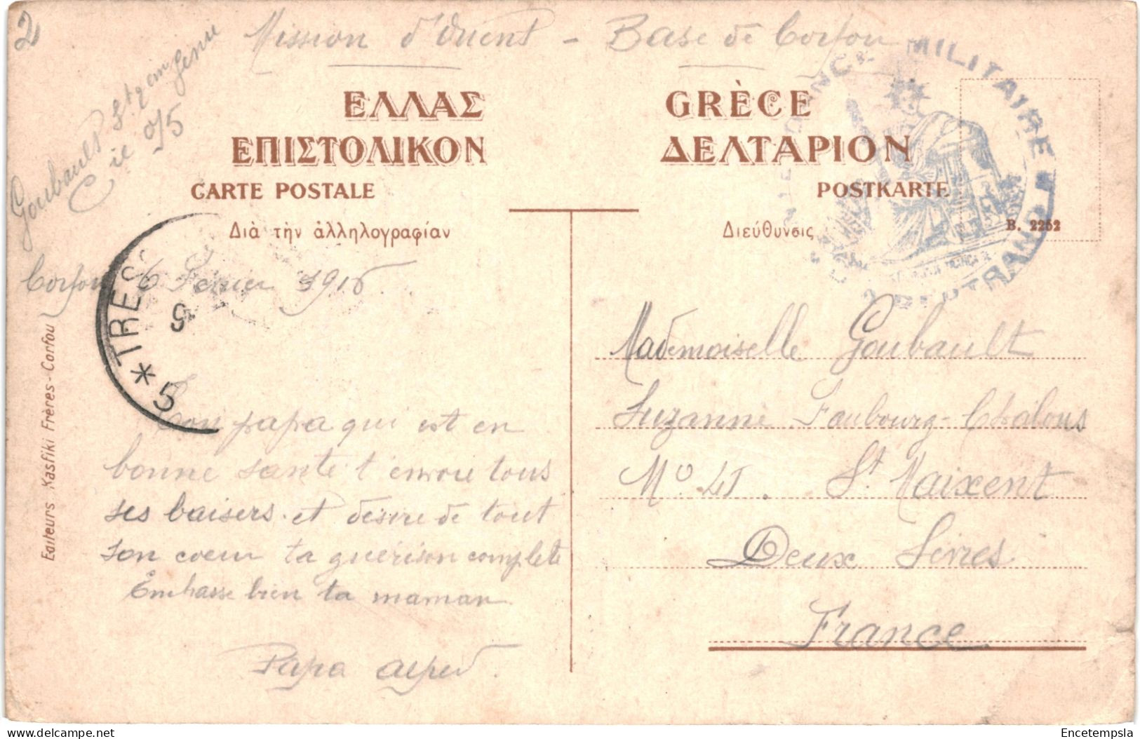 CPA Carte Postale Grèce Corfou Achilleion La Terrasse 1916 VM79763 - Griechenland