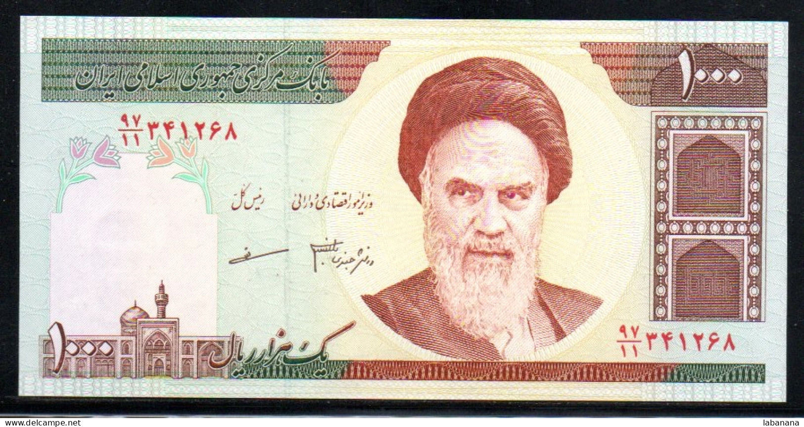688-Iran 1000 Rials 2003/09 Sig.33 Neuf/unc - Irán