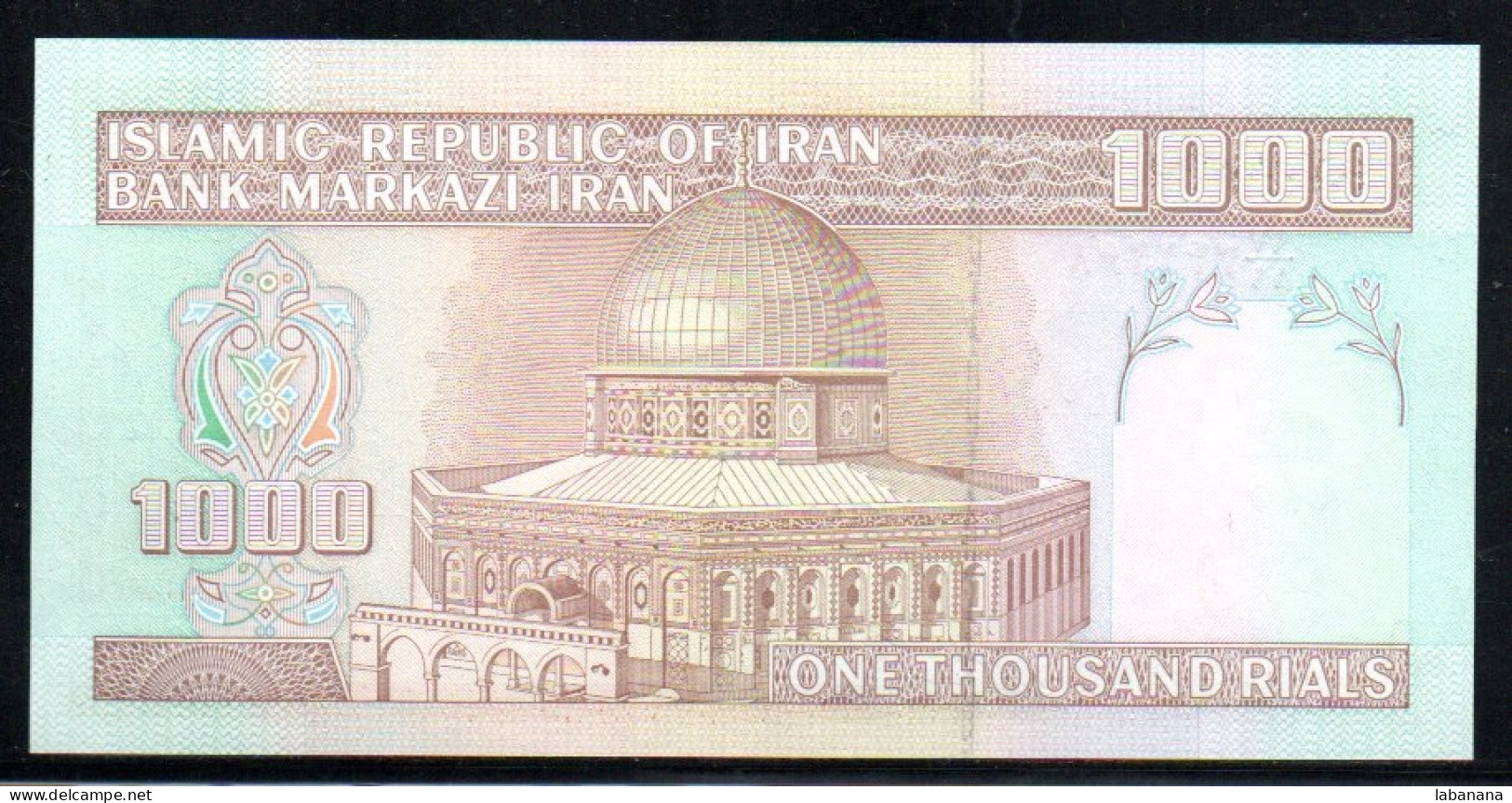 688-Iran 1000 Rials 2003/09 Sig.33 Neuf/unc - Irán